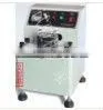 Button Press Tester thumbnail-1