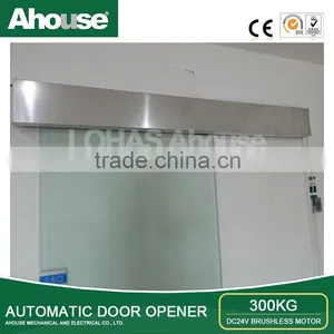 Ahouse Automatic Door Opening - OA (CE) thumbnail-2