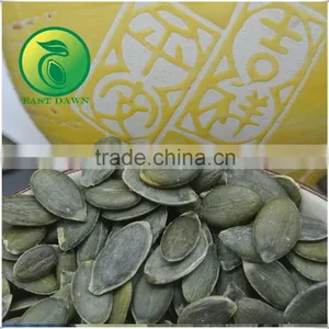 Organic Pumpkin Seeds GWS (Grown Without Shell) thumbnail-2