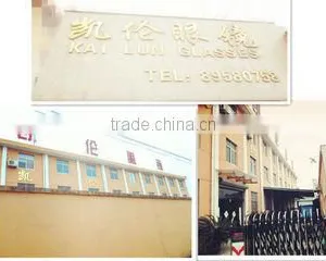 Linhai Kailun Glasses Factory company overview - view 1 thumbnail
