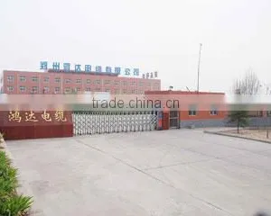 Zhengzhou Hongda Cable Co., Ltd. company overview - view 2 thumbnail