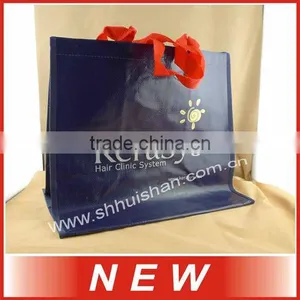 Hot Sale PP Woven Shopping Bag thumbnail-1