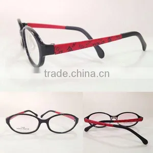 2014 Hot Sale Wholesale Promotional Cheap China Fashion Kids Optical Glasses thumbnail-1