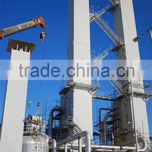 GOX2000 Air Separation Plant thumbnail-5