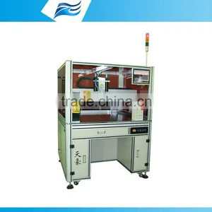 TH-2004AE Powder Coating Equipment thumbnail-1