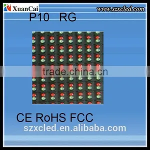 Dual Color P10 Outdoor RG Led Module thumbnail-4