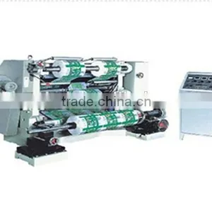 Vertical Stationery Tape Slitting Machine Of XinTai thumbnail-1