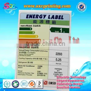 Superior Quality for Electronics Used Mirror Coated Sticker Paper Coat Paper Energy Label thumbnail-1