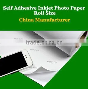 Inkjet Sticker Paper Large Format Print Meida thumbnail-1