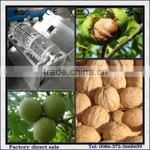 Small Model Walnut Peeling Machines/Green Walnut Sheller Machine thumbnail-3