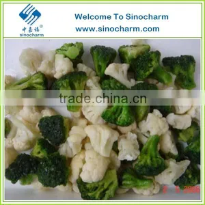 Chinese Vegetable Mix Frozen Winter Mixed Vegetables thumbnail-1