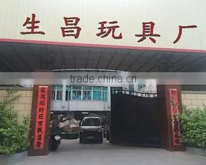 Guangzhou S.C.H. Trade Co., Ltd. company overview - view 3 thumbnail