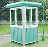 Green Kiosk thumbnail-1