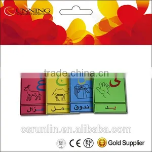 Cute Stationery Wholesale From China EVA DIY Kit thumbnail-2