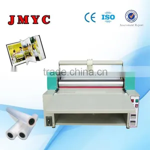 KCE Hot Sale Photo Picture Embossing and Laminating Machine thumbnail-1