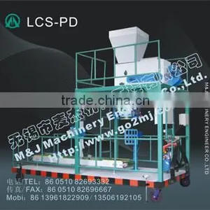 Packing Machine for Manure thumbnail-1
