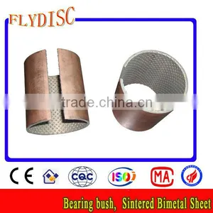 Bearing Accessories Bimetallic Bearing Bush thumbnail-2
