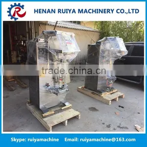 Automatic Milk/spices/detergent Washing Powder Packing Machine thumbnail-2