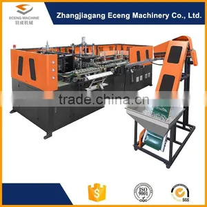 High Quality Semi Automatic Pet Jar Blowing Machines thumbnail-2