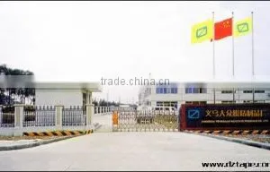 Jinhua Guanda Adhesive Products Co., Ltd. company overview - view 1 thumbnail