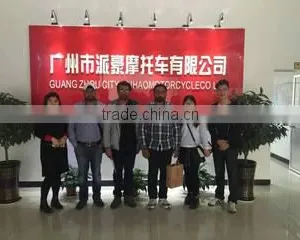 Guangzhou Zhongmao Electronic Technology Co., Ltd. company overview - view 1 thumbnail