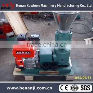 Gasoline Engine Powdered Sawdust Pellet Mill thumbnail-1