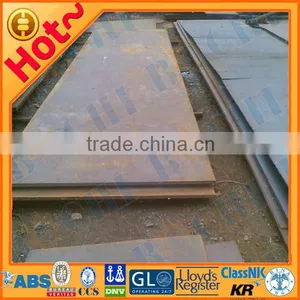 LR Grade A Ship Structure Steel Sheet thumbnail-1