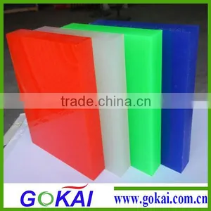 Virgin Tinted Pmma Material Acrylic Sheets for Bathroom thumbnail-6