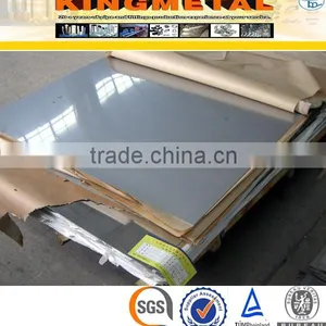 MS Mild Steel Plate/Sheet Price thumbnail-1