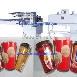 Small Shrink Wrapping Machine thumbnail-1