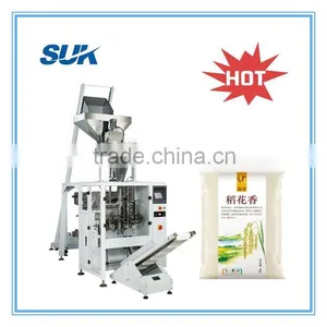 Automatic 1kg Rice Packing Machine thumbnail-1