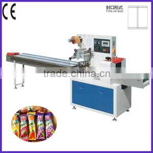 Pillow Packing Machine SZ-250D thumbnail-1
