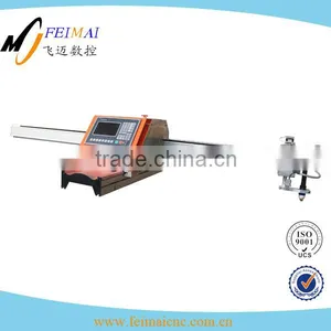 Portable Plasma Cutting Machine thumbnail-1