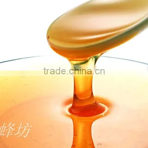 Pure Honey.. thumbnail-1