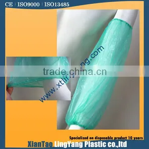 Strong Elastic Disposable Oversleeves thumbnail-1