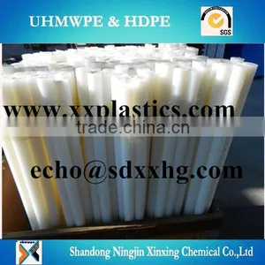 Hdpe Welding Rod,hdpe Welding Rod Manufacturer,hdpe Plastic Rod thumbnail-1
