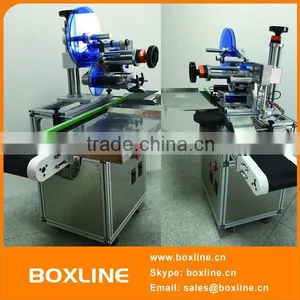 Fully Automatic Cosmetic Labl Labelling Machine thumbnail-1
