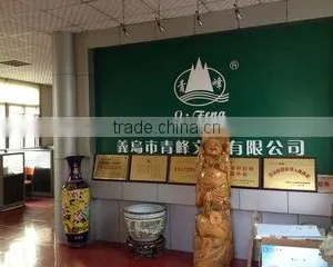 Yiwu City Qingfeng Stationery Co., Ltd. company overview - view 1 thumbnail