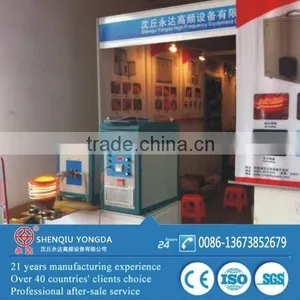 Output Current 6-160A Hot Forging Induction Heating Power (WZP-90KW) thumbnail-4