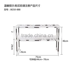 Extendable Closet & Kitchen Rack thumbnail-4