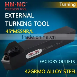 CNC Turning Arbor MSSNR/L2020K12 thumbnail-1