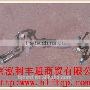 Best Price for High-pressure Oil Pipe JAC (C5262113) thumbnail-1