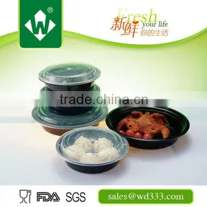 2013 New Style Round Deli Plastic Food Box thumbnail-1
