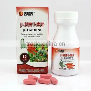 My Gym Beta-Carotene Tablet thumbnail-1