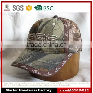 Hot Brown Camo Baseball Cap and Custom Camo Baseball Cap thumbnail-1