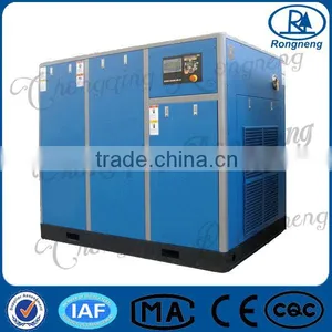 High Quality Smallest Air Compressor for PET thumbnail-1