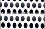 Decorative Metal Perforated Sheets thumbnail-1