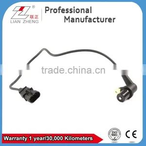 Auto Engine Crankshaft Position Sensor 10456515 96418382 8-10456-515-0 4808137 6238118 for CHEVROLET/SUZUKI/ISUZU/DAEWOO thumbnail-1
