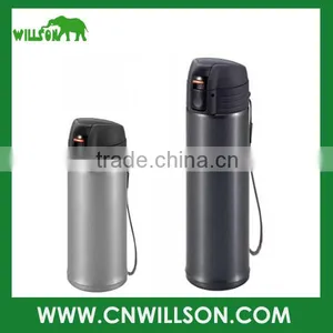 200ml/300ml Double Wall Thermal Mug, 2016 New Style Bottle thumbnail-1