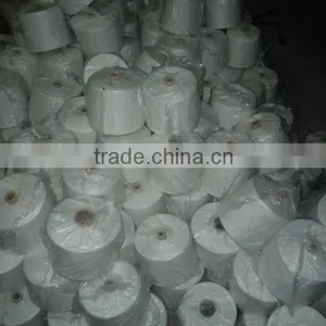 The Cheapest Price of Polyester Spun Yarn thumbnail-1